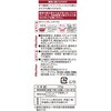 - [冷蔵]ジョンソンビルウインナー プリマハム 79893016
