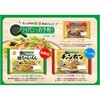 - [冷蔵]フライパンでお手軽! チャンポン 2人前 東洋水産(マルちゃん) 79893041