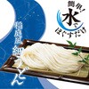 - [冷蔵]つるやか 稲庭風細うどん 2食入 東洋水産(マルちゃん) 79893077