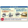 - [冷蔵]つるやか 稲庭風細うどん 2食入 東洋水産(マルちゃん) 79893077