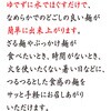 - [冷蔵]つるやか そうめん 2食入 東洋水産(マルちゃん) 79893138