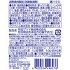 - [冷蔵]つまみ豚 炭火焼豚ハラミ にんにく醤油たれ プリマハム 79893147