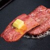- [冷蔵]ギルティ厚切りベーコンガーリックバター プリマハム 79893165