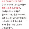 - [冷蔵]つるやか そば 2食入 東洋水産(マルちゃん) 79893190