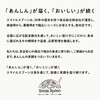 - Acai Charge メロディアン 79893260
