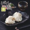 - むぎくらの麺 平 むぎくら(巽製粉) 79893278