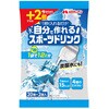 - 自分で作れるスポーツドリンク20+2個増量 メロディアン 79893287