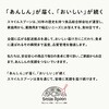 - 自分で作れるスポーツドリンク20+2個増量 メロディアン 79893287