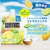 - クラッシュタイプの蒟蒻畑 シトラスミックス マンナンライフ 79893348
