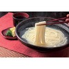 - 一番のばし半生手延うどん 個食 かも川手延素麺 79893357