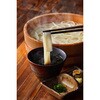 - 一番のばし半生手延うどん 個食 かも川手延素麺 79893357