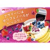 - アサイーフルーツミックス7P メロディアン 79893391