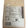 - 三毛猫珈琲本舗マドラー式コーヒーバッグ・陽だまりオーガニックブレンド7g×5P ユニオンコーヒーロースターズ 79893400