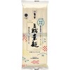 - 手延三輪素麺 国産原料限定使用 むぎくら(巽製粉) 79893461