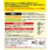 - 昆布ぽん酢 ヤマサ醤油 79893479