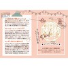 - 三毛猫珈琲本舗マドラー式コーヒーバッグ・井戸端カフェインレスブレンド7g×5P ユニオンコーヒーロースターズ 79893515