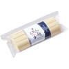 - むぎくらの麺 たんと袋 細平 むぎくら(巽製粉) 79893978