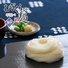 - むぎくらの麺 たんと袋 細平 むぎくら(巽製粉) 79893978