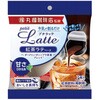- 丸福珈琲店監修プチラッテ 紅茶ラテベース7P メロディアン 79893786