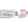 - ストックディッシュバターチキンカレー プリマハム 79893671