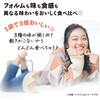- 3種のバナナミックス 藤沢商事 79893768