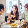 - 3種のバナナミックス 藤沢商事 79893768