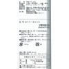 - むぎくらの麺 たんと袋 平 むぎくら(巽製粉) 79893969