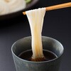 - むぎくらの麺 丸 むぎくら(巽製粉) 79893935