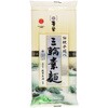 - 手延三輪素麺 むぎくら(巽製粉) 79893960