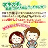 - アーモンドフィッシュ(6g×16袋) 藤沢商事 79894030