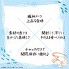 - 素干し 白えび ナチュラルフーズ 79894206