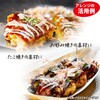 - 素干し 白えび ナチュラルフーズ 79894206
