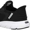 31199601 プーマ SOFTRIDE フレックスレース EASE IN ALT ワイドスニーカー PUMA 79896331