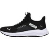 31258101 プーマ SOFTRIDE エンゾ 5 EASE IN PUMA 79897015