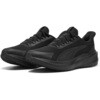 31296304 プーマ ダッシャー LITE EASE IN PUMA 79897636