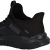 31258106 プーマ SOFTRIDE エンゾ 5 EASE IN PUMA 79895895