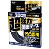 超強力・両面テープ コニシ