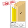ETD36-2150 tFA[˓ C[O 79897897