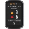 HWL-26 熱中ハザードウォッチ TRUSCO 79897959