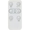 GF-DCF426FR-W DCフルリモコン フロアDC扇風機 おおたけ 79898467