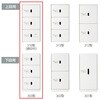 宅配ボックス(ダイヤル錠式・屋内型)上段用BOX+下段用BOXセット 神栄ホームクリエイト(新協和)