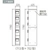 79903034