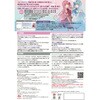 79905615