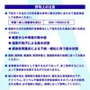 53716 ANGAX o␅tORS RJER[ 79906209