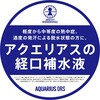 53716 ANGAX o␅tORS RJER[ 79906209