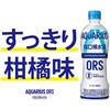 53716 ANGAX o␅tORS RJER[ 79906209
