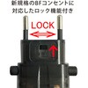 79908169