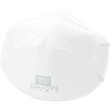 T35A-DS2A 使い捨て防じんマスク TRUSCO 79908966