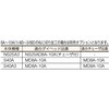レッキス 旋盤