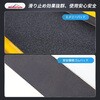 79950720